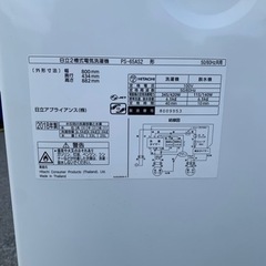 ☆HITACHI 2018年式 2槽式洗濯機 6.5kg洗☆ h88 w80 l43 東久留米市 引取りのみ014