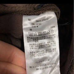 ワイドパンツの画像