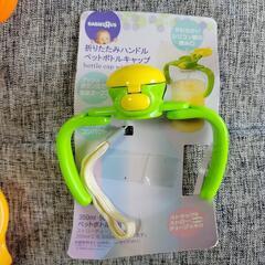 哺乳瓶・マグマグ等 の画像