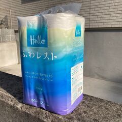 ★交渉中★おまけ付き★ハローキティ加湿器(ピンク)の画像