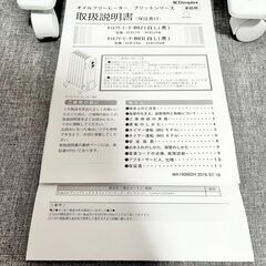 [2021/10/22購入]軽くて安心のオイルフリーヒーター Dimplex  B02 ECR12Ti【保証書付き】の画像