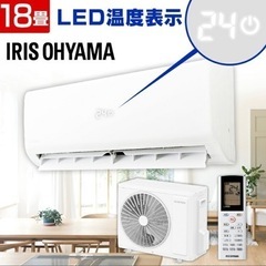 エアコン　5.6kw