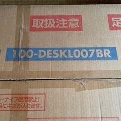 未使用　ローデスク