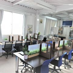 就労移行支援事業所 支援員募集！！の画像