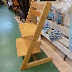 【愛品館八千代店】STOKKEストッケ　トリップトラップチェア【愛八BB】の画像