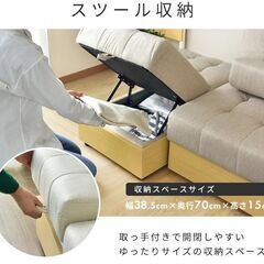 Bスツール【サンパスツールのみ／ホワイト色】スツール 座椅子 1人掛け ベンチ 訳あり B品 アウトレット品の画像
