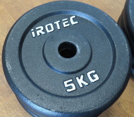 ♪IROTEC/アイロテック ウェイトプレート 55kg♪
