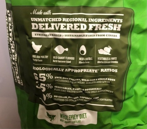 値下げしました！オリジン　ドックフード　シニア用