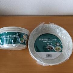 新品　抗菌お皿3ケ、抗菌どんぶり3ケ
