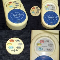 売却済み《取りに来ていただける方限定》トヨトミ/TOYOTOMI★FW-3207ERC [壁掛扇](1Z0018）140 の画像