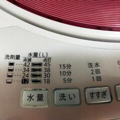 (現在の取引取消になった場合)洗濯機 2011年製 SHARP ピンク  1/25の夕方までの画像