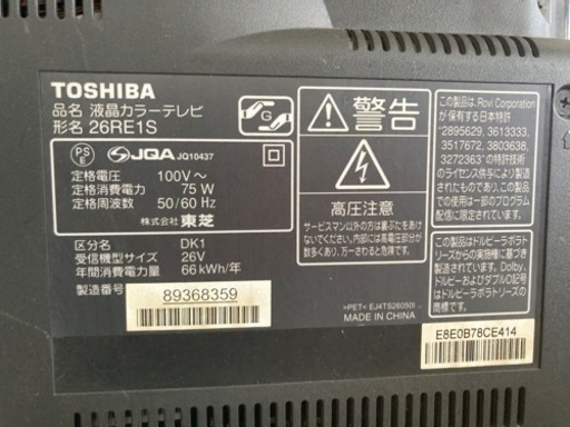 61e7baf07b594014e2239032