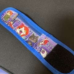 【お譲り決まりました】妖怪ウォッチ　一番くじ景品　腕に巻く小銭入れ