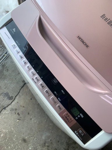 札幌市内配送無料 15年製 日立 8.0kg 全自動洗濯機 ビートウォッシュ BW-8WV