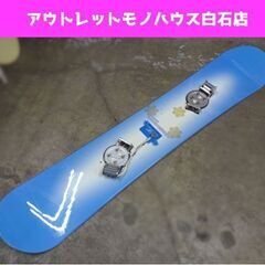 COSMIC SURF スノーボード ステップインバインディング...