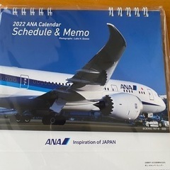 ANA 卓上カレンダー