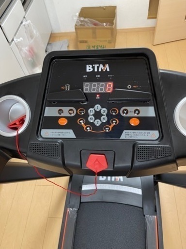 電動ランニングマシン 