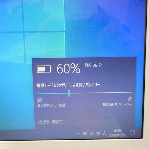 大容量HDD-750G 中古美品 ノートパソコン 15.6型ワイド NEC PC-LL350WJ1KS ホワイト Core i3 4G