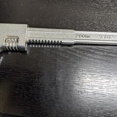 モーターレンチ　MW-280
