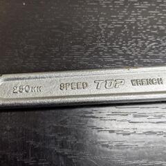 スピードレンチ　　250mmの画像