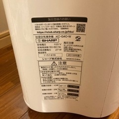 SHARP 加湿空気清浄機の画像