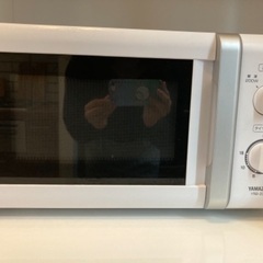 ヤマゼン電子レンジの画像