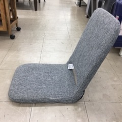 座椅子 グレーの画像