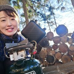 アウトドアやキャンプなどが好きなひと募集★ − 群馬県