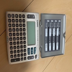 電子辞書カシオEX-word