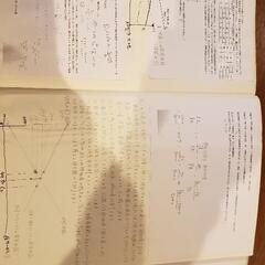 【取引中】無料でお譲り致します！○参考書○｢都市経済学｣の画像