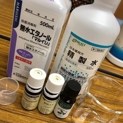 ハーブとアロマのある暮らしワークショップ開催中🌿の画像