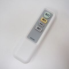 シーリングライト 6畳用 リモコン付 (KA21)の画像
