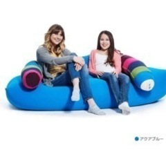【再掲】Yogibo max ヨギボーマックスの画像