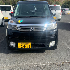 ホンダの画像