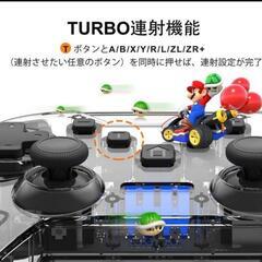 Switch ワイヤレス コントローラー 新品クリア プロコン スイッチの画像
