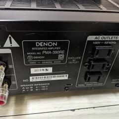 DENON デノン PMA-390RE プリメインアンプリモコン付き 2019年製