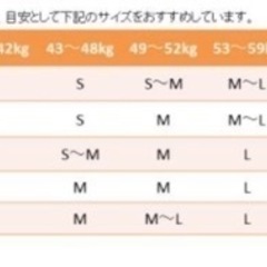 抱っこ紐　タックマミー　チェアベルトの画像