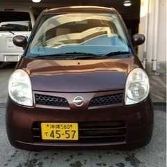 日産モコ　