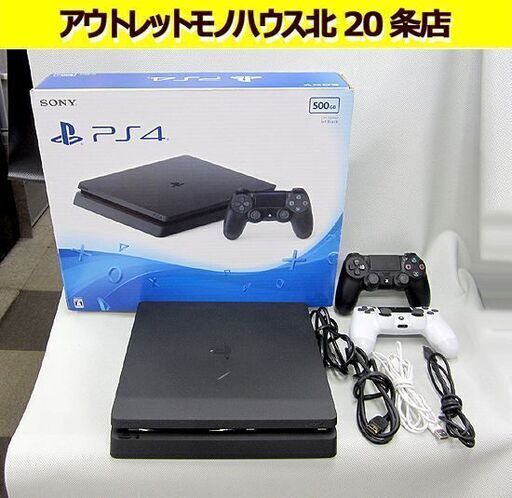 SONY PlayStation4 CUH-2000A 500GB 本体 コントローラー×2個 箱付き PS4 プレステ4 ジェット・ブラック 初期化済み ソニー 札幌 北20条店