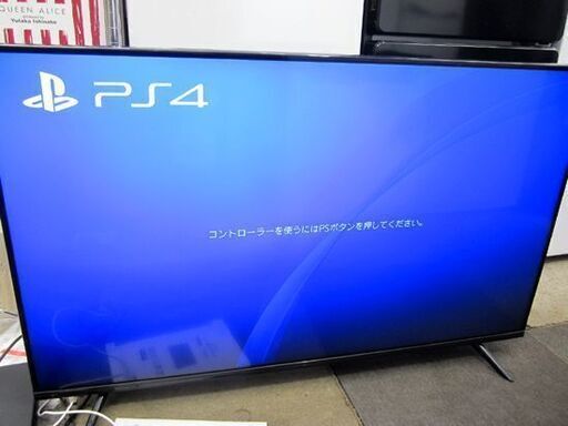 SONY PlayStation4 CUH-2000A 500GB 本体 コントローラー×2個 箱付き PS4 プレステ4 ジェット・