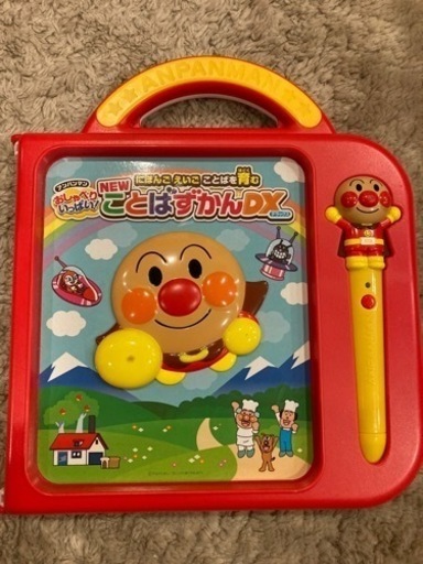 アンパンマン　ことばずかんDX