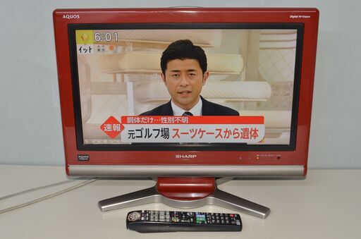 中古良品 SHARP AQUOS LC-20D10 20インチ 液晶テレビ