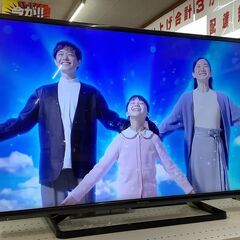 Panasonic/パナソニック 液晶テレビ スマートTV 42インチ TH-42C305 2015年製 リモコン付き【ユーズドユーズ名古屋天白店】 J1472 パナソニック VIERA TH-42C305 [42インチ] 価格比較 - 価格.com