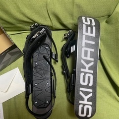 【さらに大幅値下げしました】【スキースケート（ski skates）】スノーボードブーツ用の画像