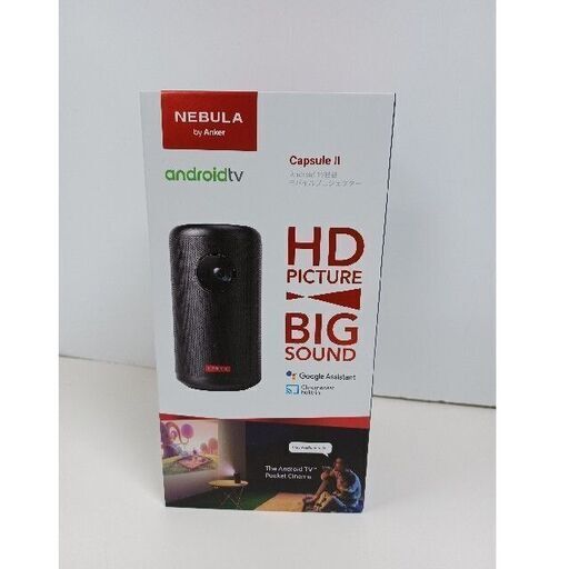 美品　ANDROIDTV CAPSULE 2　　ネブラカプセルⅡ