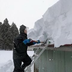 ｢除雪の助っ人｣を募集中！