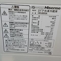 激安☆2019年製 Hisense 2ドア冷蔵庫 93L☆の画像
