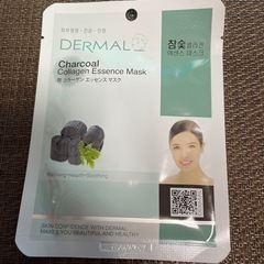 ダーマル コラーゲンエッセンスマスク 炭 スキンケア マスク d...