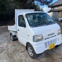 キャリー　4WD ダンプ　