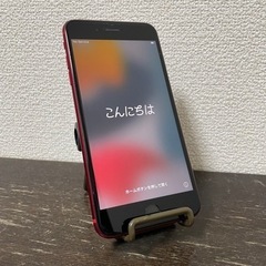 iPhone8Plus